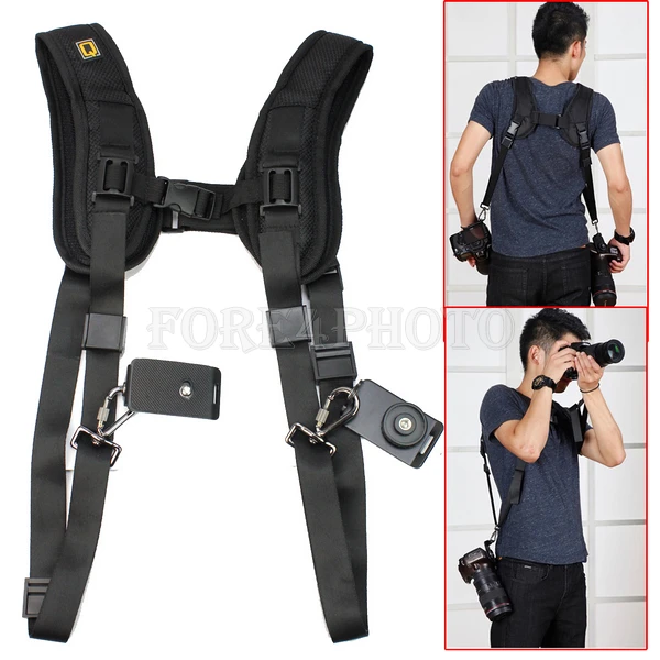 Double Camera Q Strap