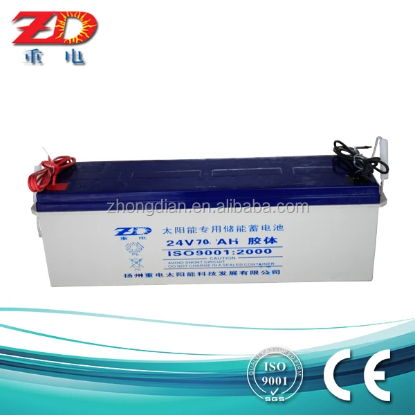 
high quality 12v solar lead acid battery charger /60v/ 20ah rechargeable gel battery deep cycle solar battery price/solar street 