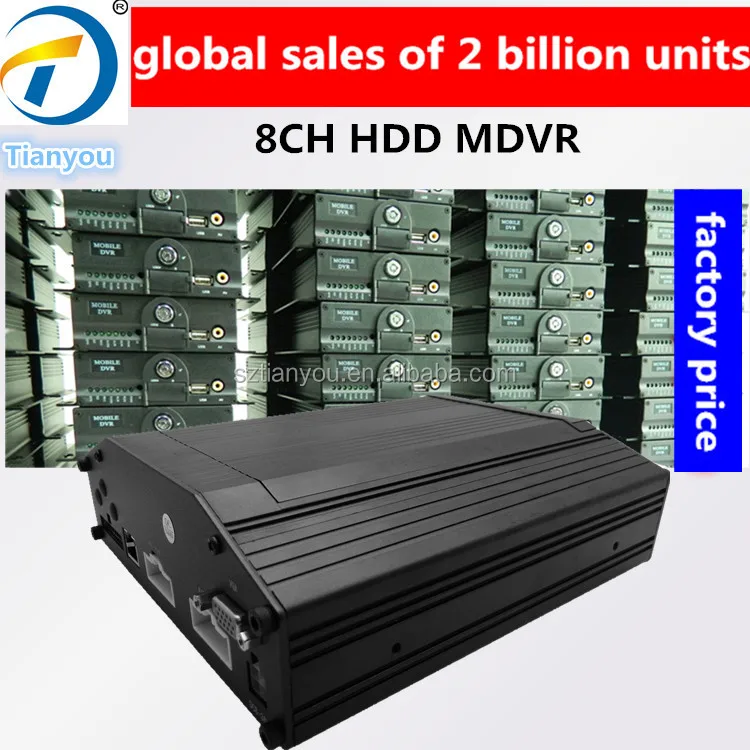 MDVR 8-КАНАЛЬНЫЙ AHD dvr полный 720 P поддержка 256 ГБ SD и 2000 г жесткий диск