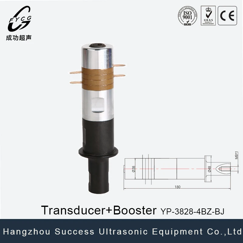 28kHz column type ultrasonic transducer with ultrasonic booster