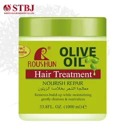 ROUSHUN Olive Hair Treatment