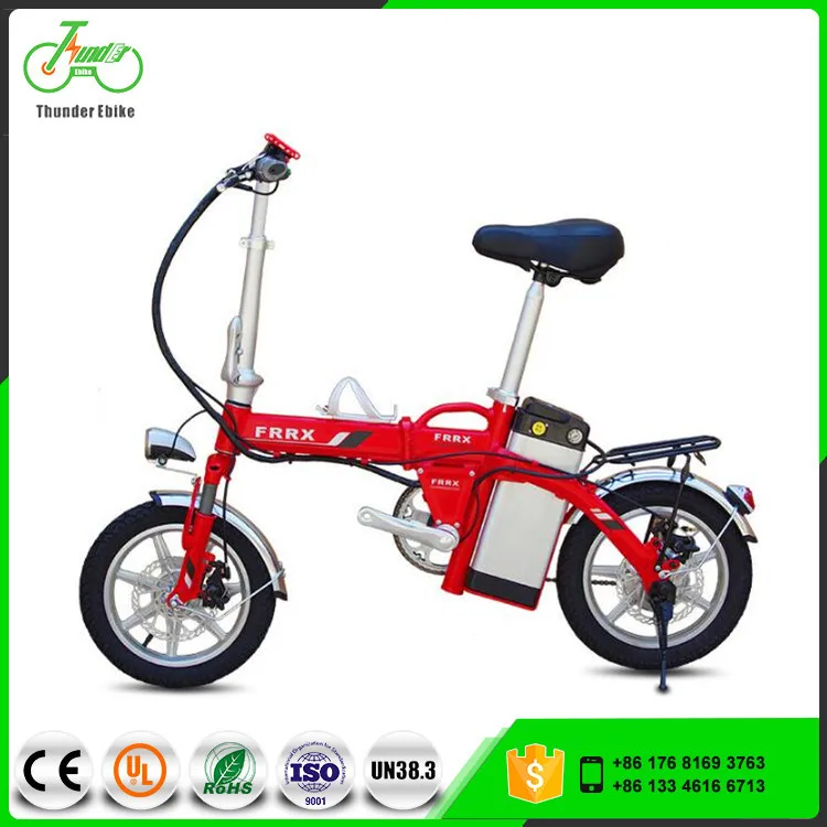 Good Price Small 14 inch folding electric bike For Sale
