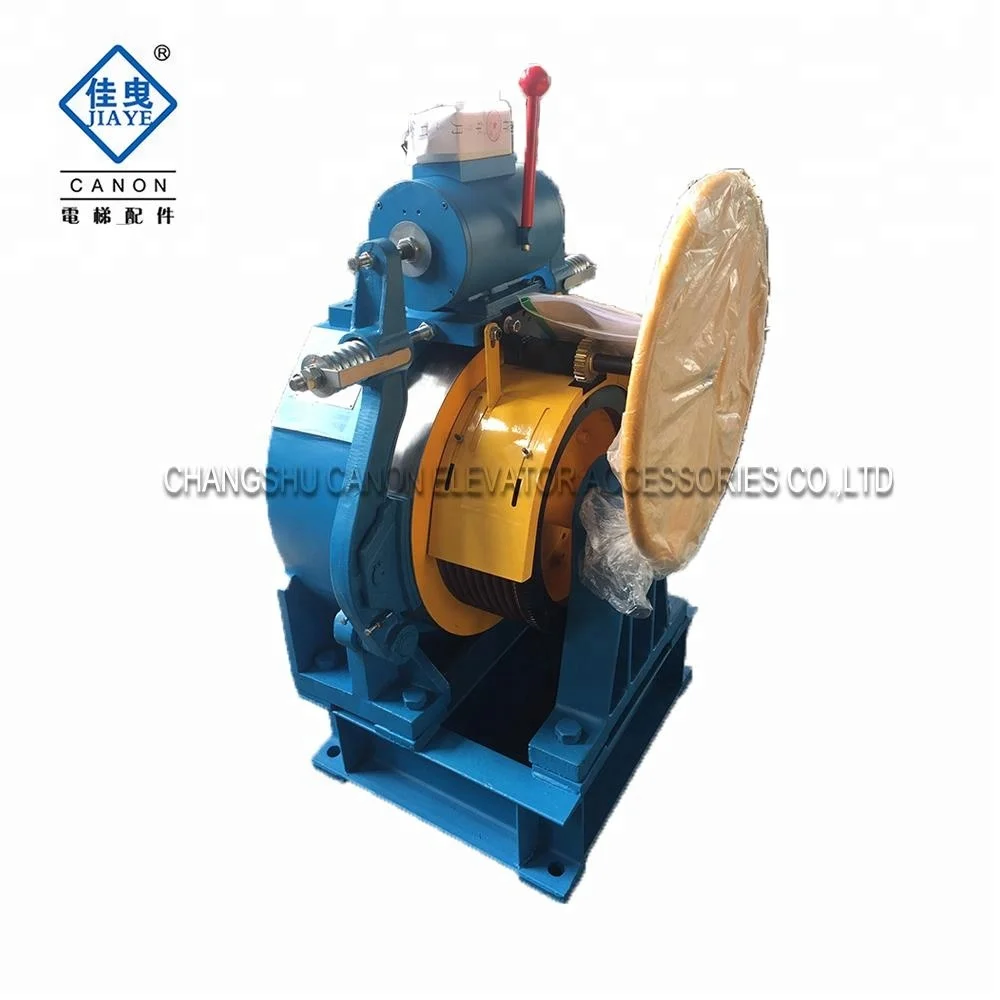 800KG PM Synchronous Gearless Elevator Motor roping 1:1