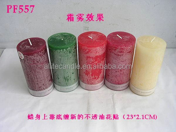 Allite home decorative private label paraffin frosted scented pillar candle