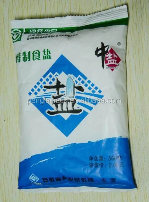 Sea Salt Packing Machine 1kg