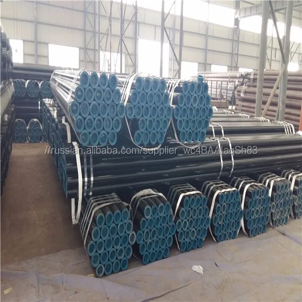 по стандарту API 5L Трубы нефтегазопроводные