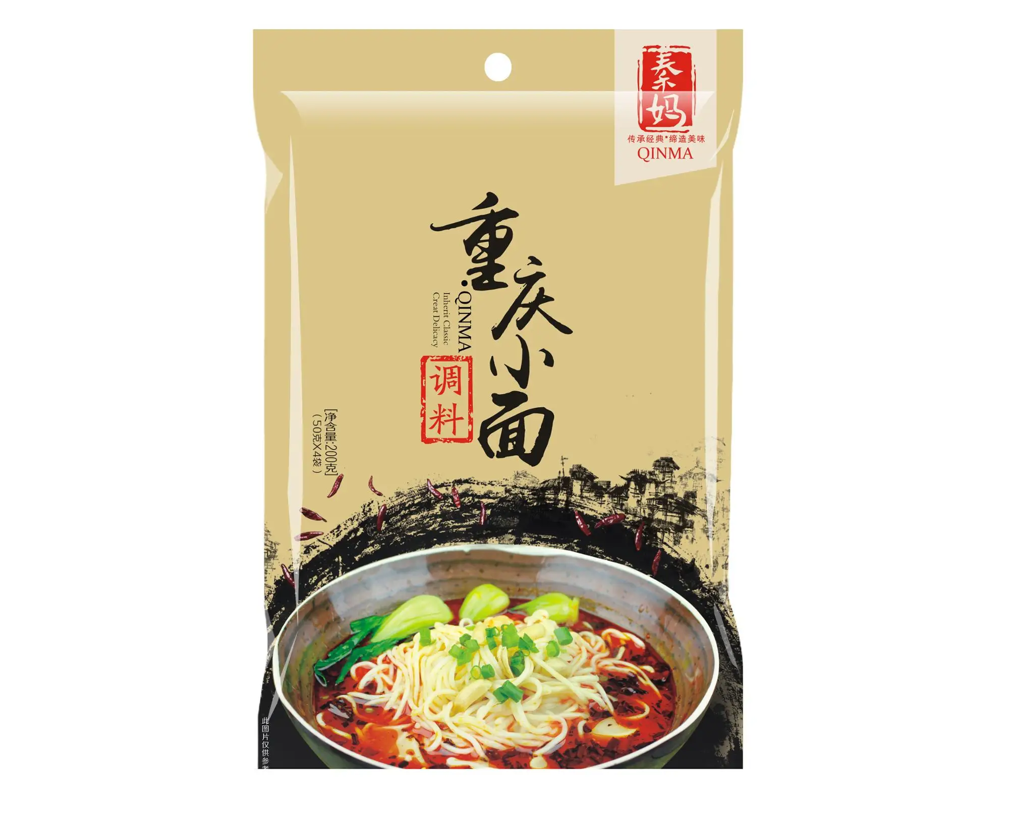 
Chong Qing Small Noodles Sauce 