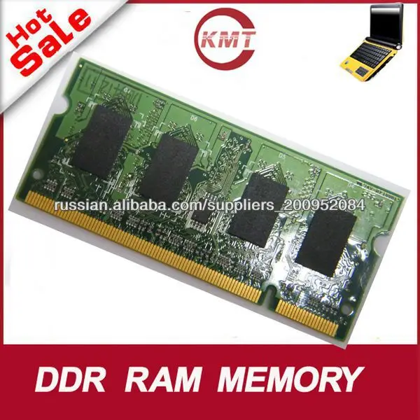 Memory RAM 2GB DDR3 laptop with high quality