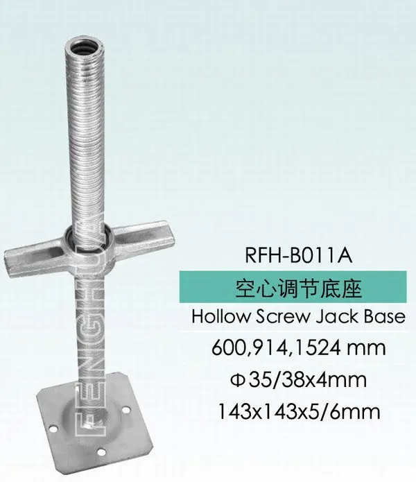 Adjustable Screw Base Jack