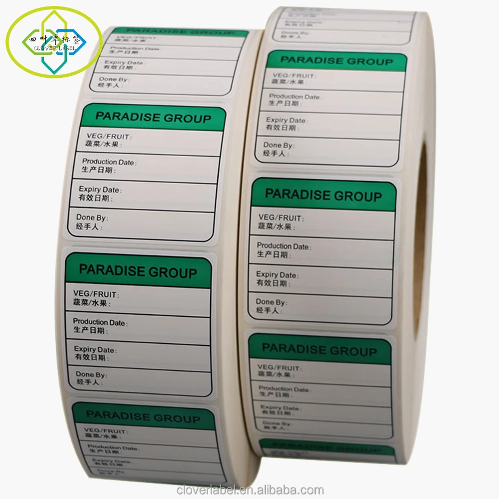 Cheap roll direct thermal label, Electronic scale label, barcode price label for supermarket