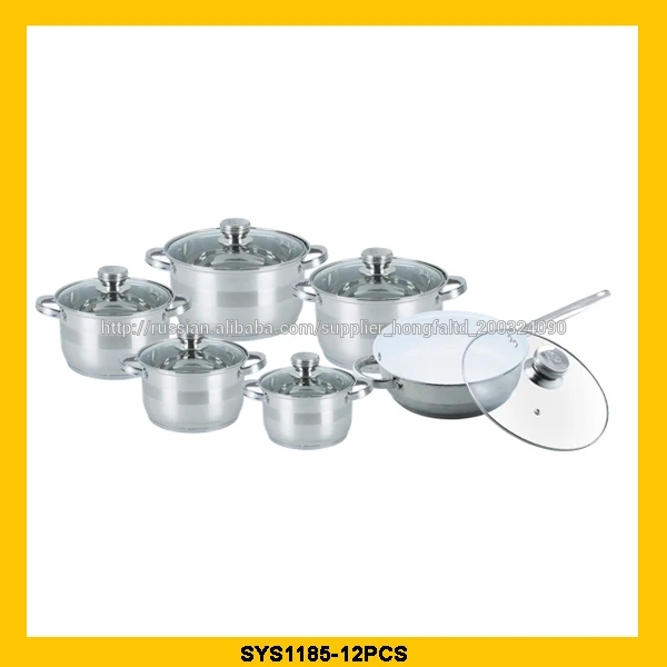 12-piece cookware set Glass lid