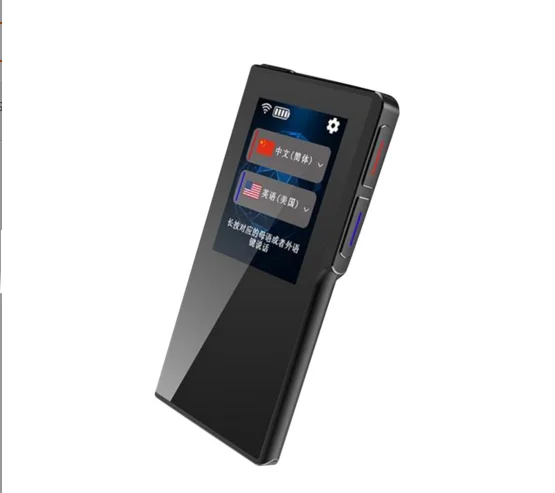 Touch Screen Multi Language Voice Talking Smart Translator machine
