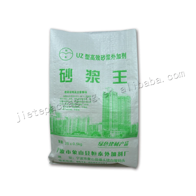 
Cheap Price Plastic plain white pp woven cement packing Bag for mortar and sand,tile adhesive 