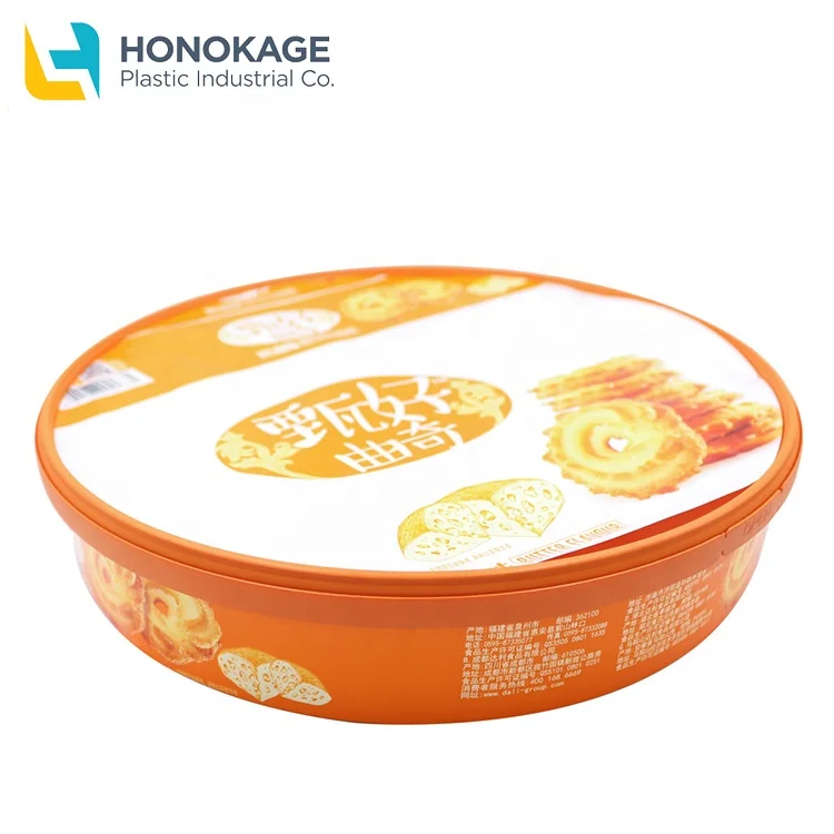High quality customized sealed IML lock packaging pp cookie container plastic sealed cookie container with lid