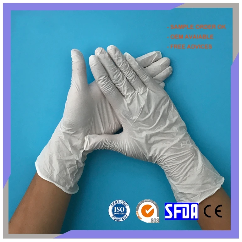 
Colored Examination Butyl Rubber Food Grade Gloves 
