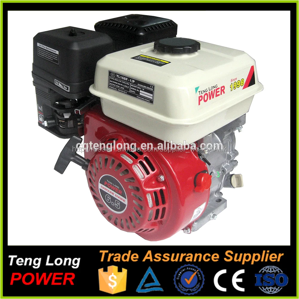 Профессиональное изготовление с популярные торговые марки в китае 5.5hp бензиновый двигатель