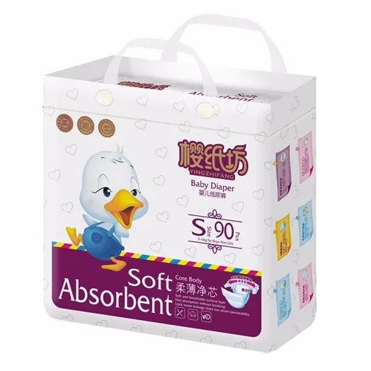 Прекрасный мягкий подгузник для взрослых и детей