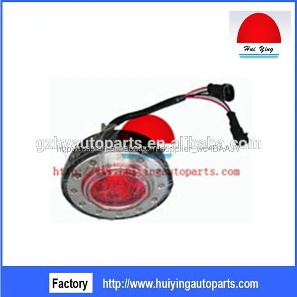 auto tail lamp round tail light bus tail lamp for yutong bus