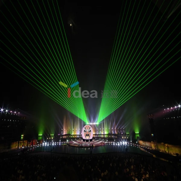 Outdoor 20W 30W Green Sky Beam Laser Light Machine