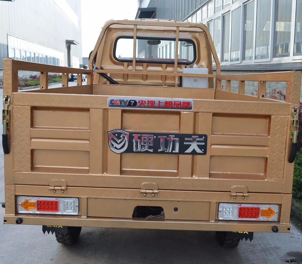250cc cargo tricycle three wheeler motorcycle with closed cabin