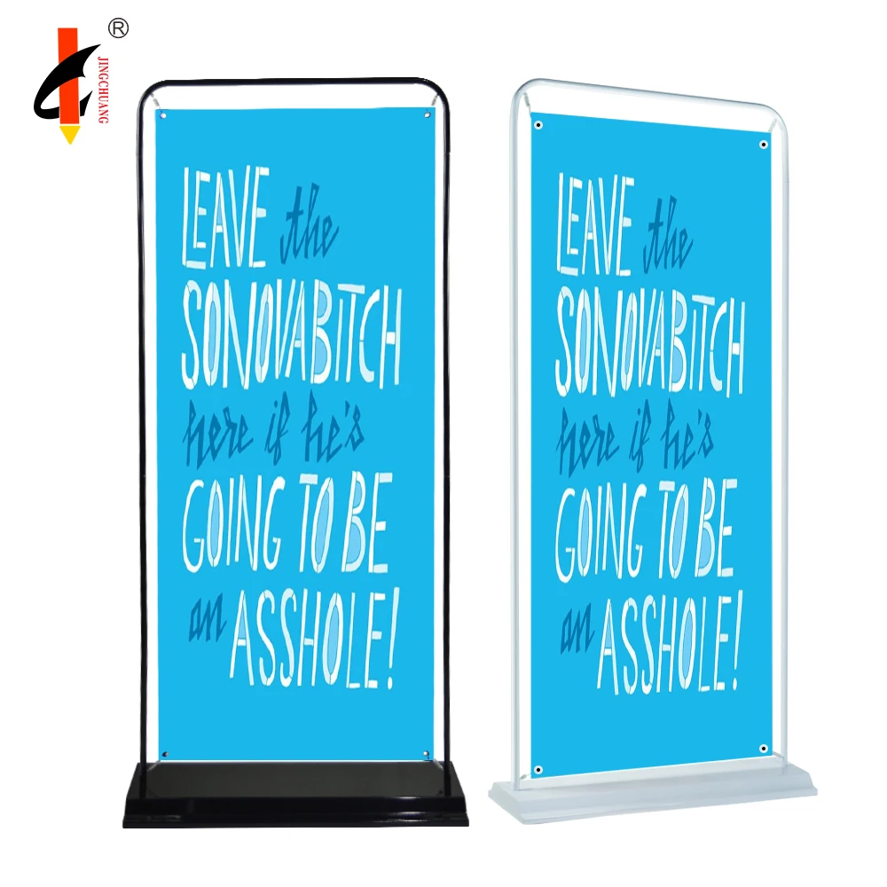 Сверхмощный Магнитный стальной рекламный постер в форме двери стенд для демонстрации баннеров