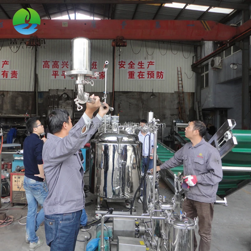 
Complete mini automatic natural fresh fruit juice production line 