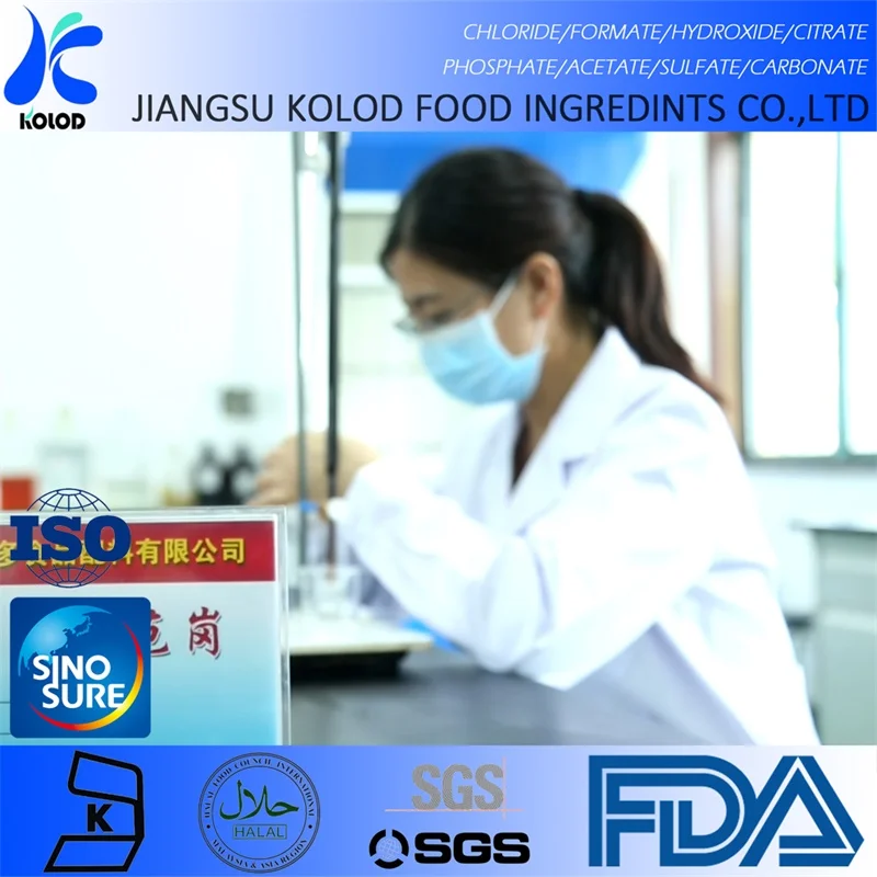 monocalcium phosphate feed grade price