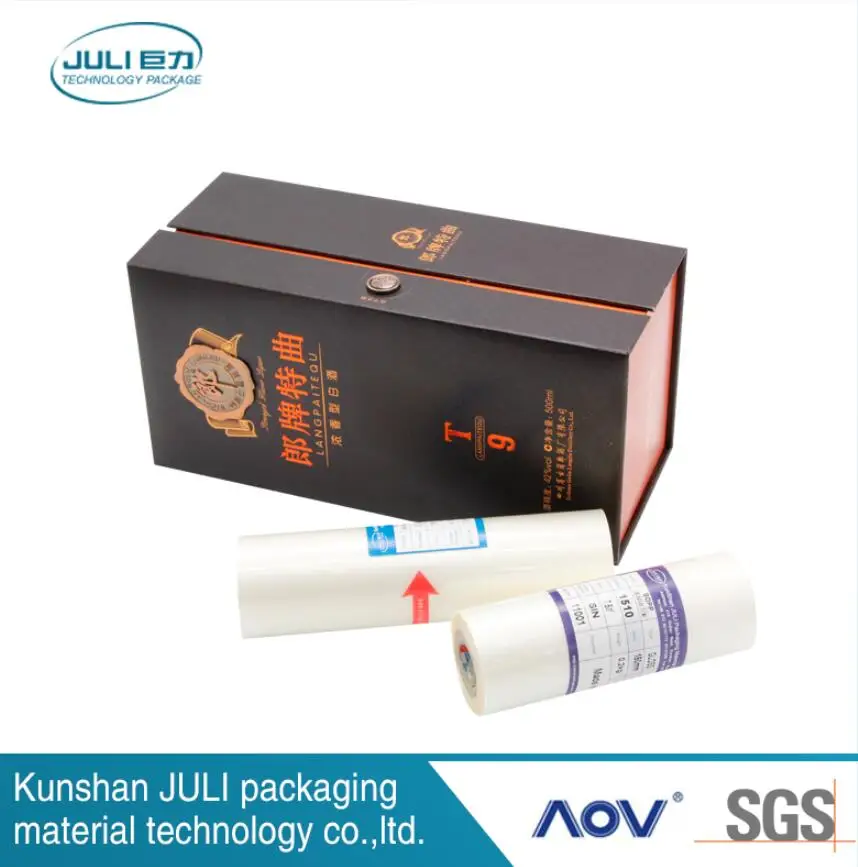 Thermal hot black white velvet soft-touch film for lamination on papers and books after printing