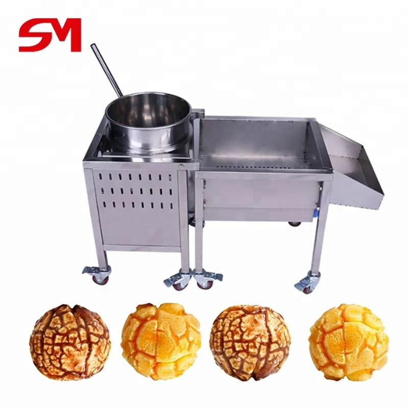 
Most world popular movie theater popcorn coating machine 