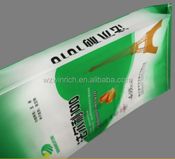 
Yilian Brand Newly SJFM-1300D series PP woven sack bag extrusion laminating machine 