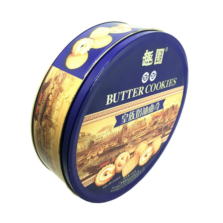 Offset Printing Big Round Biscuit Tin Packaging Box Tinplate Metal Cookie with Slip Lid