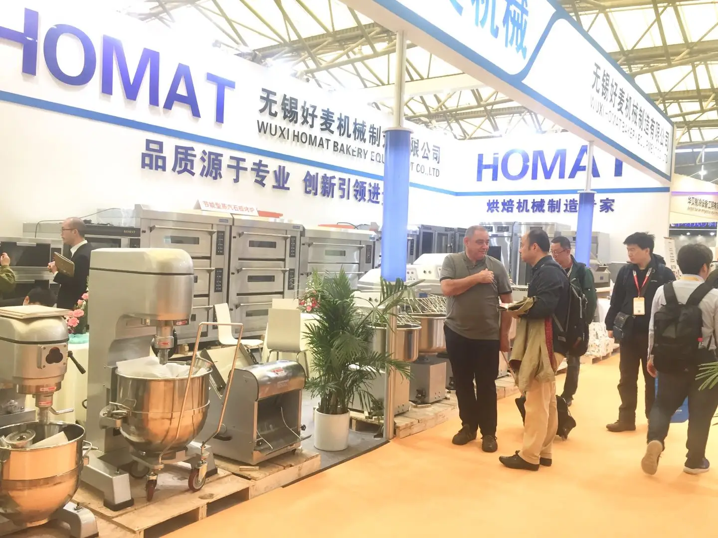 Spiral Mixer Bakery Equipment Spiral Mixer Commercial Vertical Spiral Dough Mixer 50L