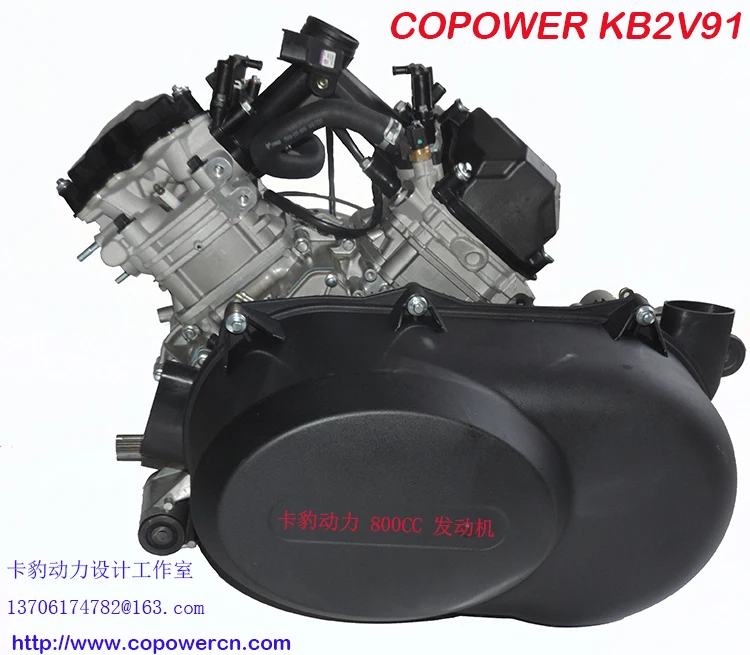 
800cc Buggy engine (Direct factory) 