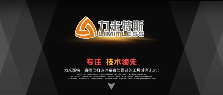 12-36V DC voltage Seiko type 3C 800 electric screwdriver use 4mm screwdriver head