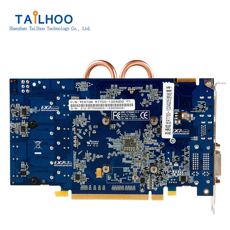 PCB Motion Sensor Circuit Board