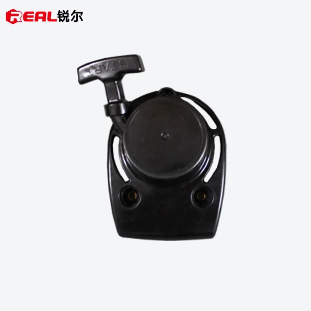 Petrol brush cutter spare parts Easy starter, chainsaw 5200 recoil starter