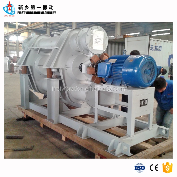 Water Jacketed Vibrating Ball Mill for gypsum powder