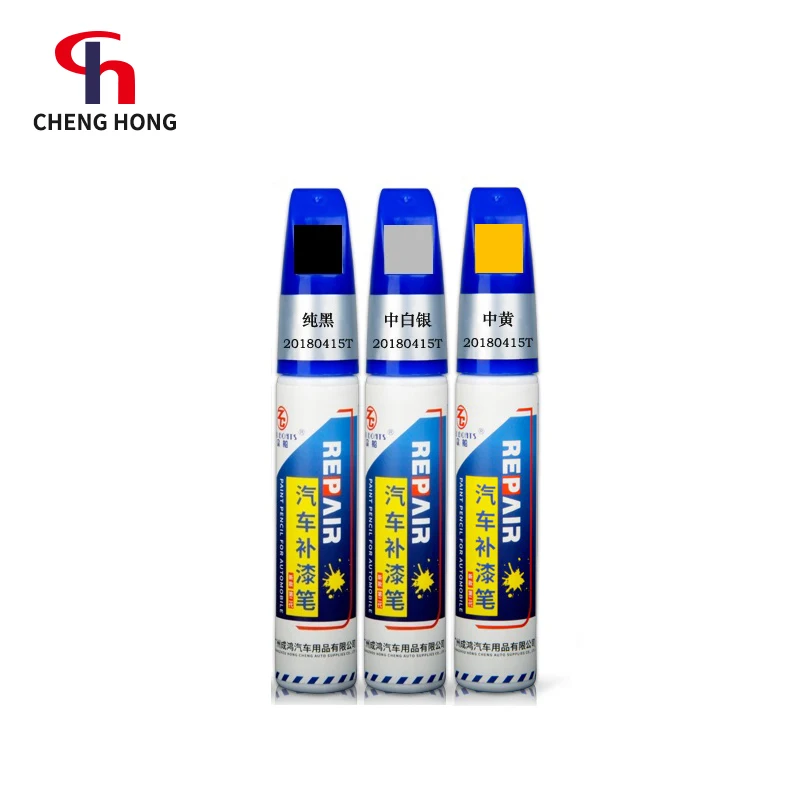 Профессиональные автомобильные маркеры для покраски автомобильное покрытие патчи удаления царапин