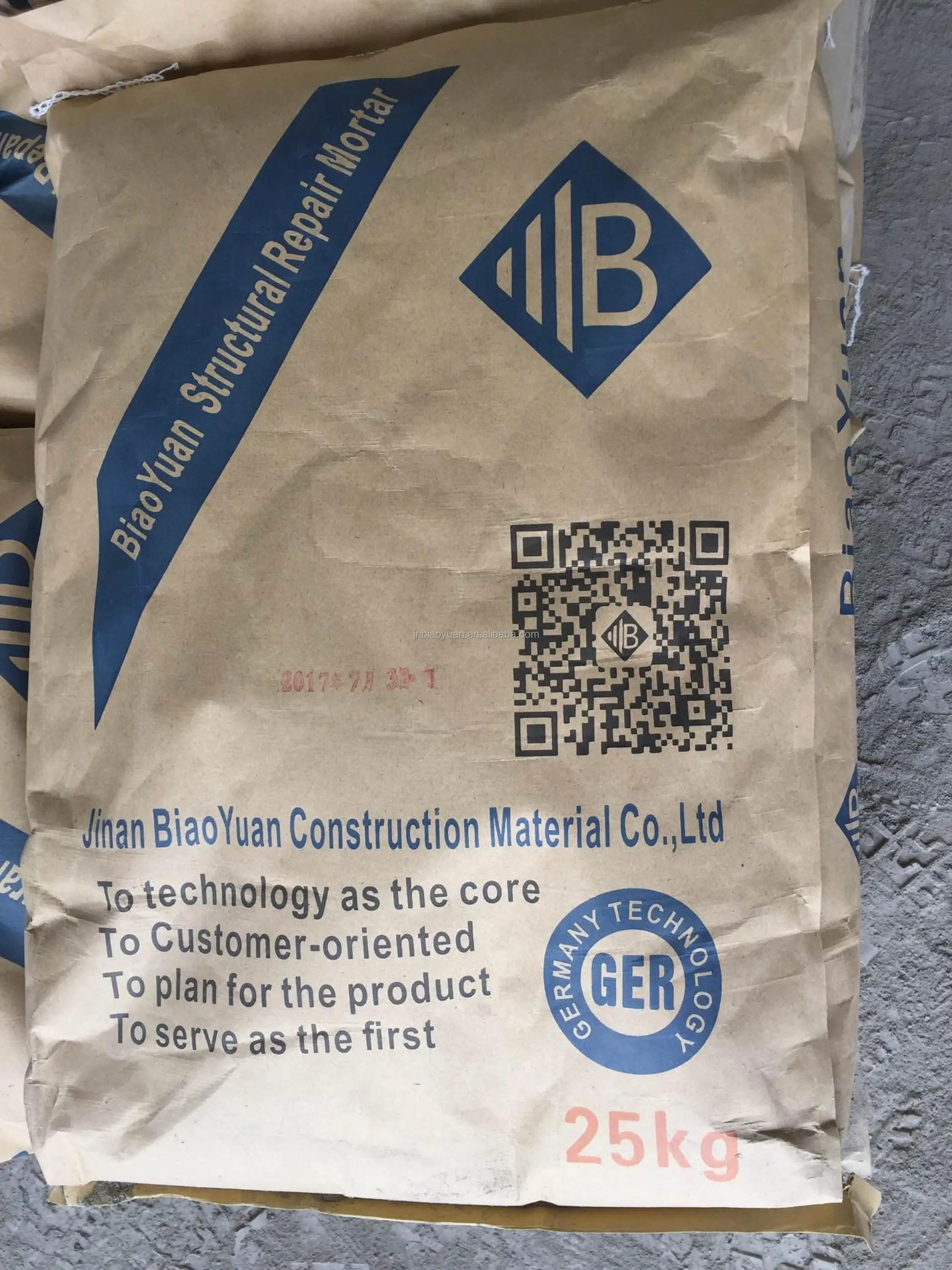 Цемент для ремонта бетона BiaoYuan