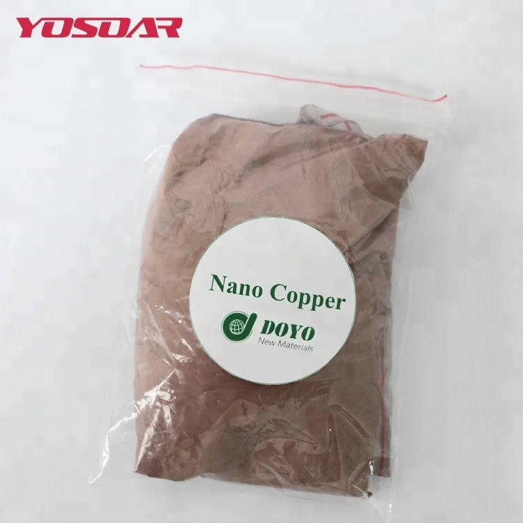 China supply reasonable price 100nm Nano98- 99.9% Copper/Cu Powder