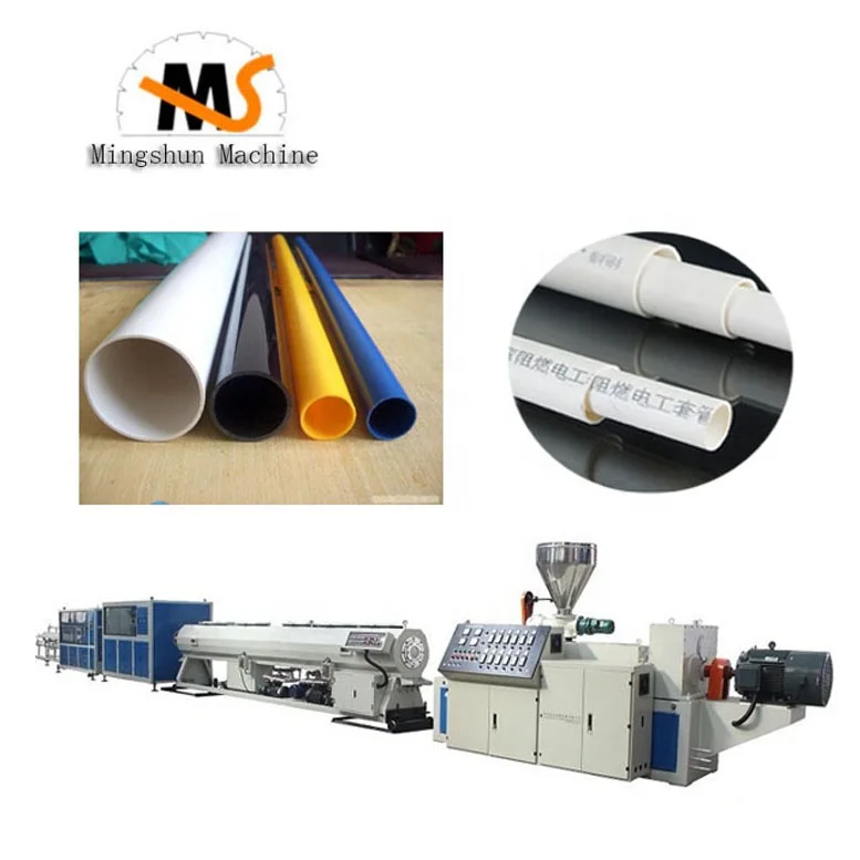 PVC pipe making machinery.jpg
