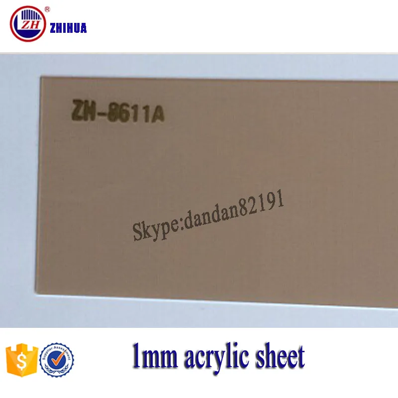 1 мм акриловый лист толщиной 4x8 акриловый лист ламината