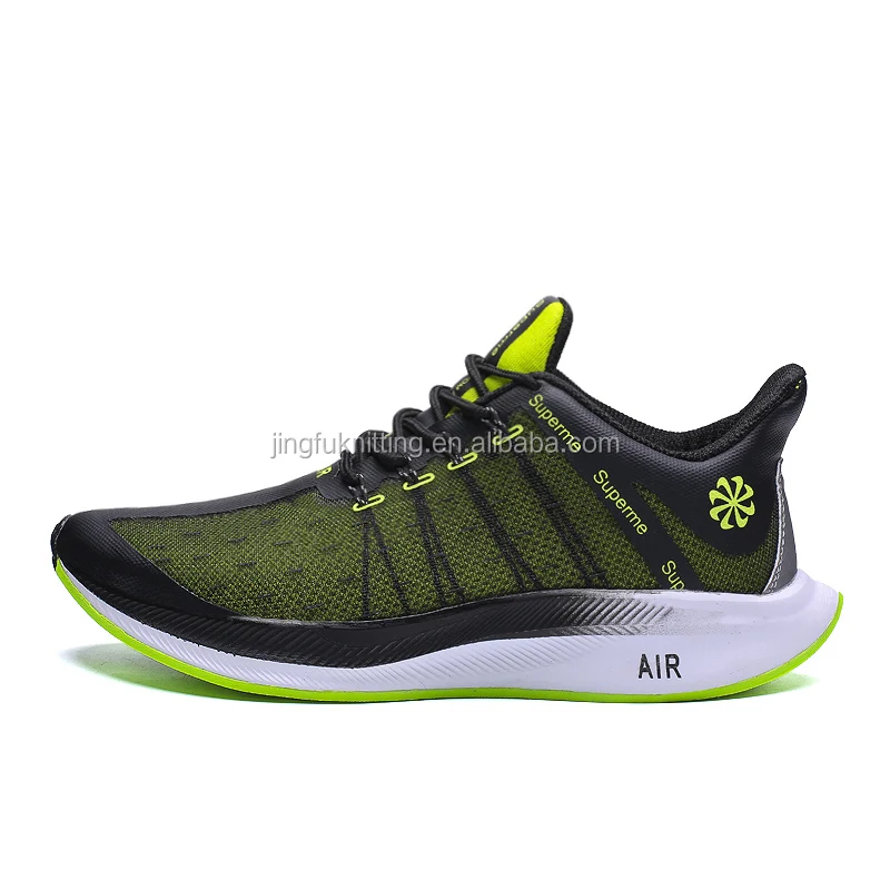 
Fashion Xiaomi Light Weight Running Shoes Male 