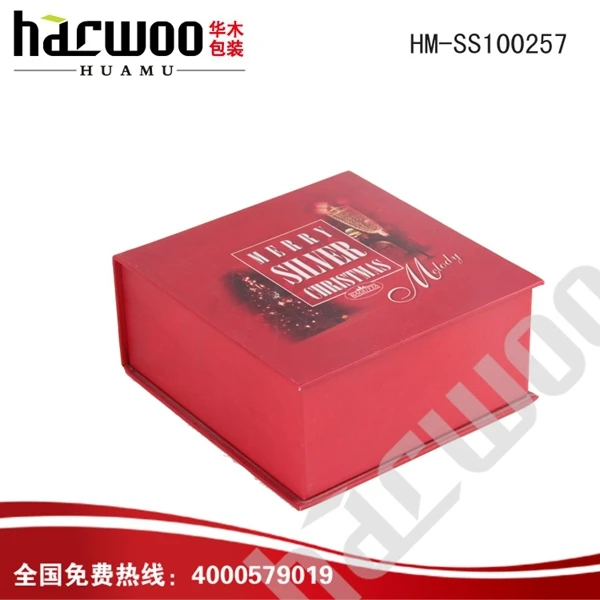 
fashion free sample china brand wholesale tiffany blue jewelry gift box 