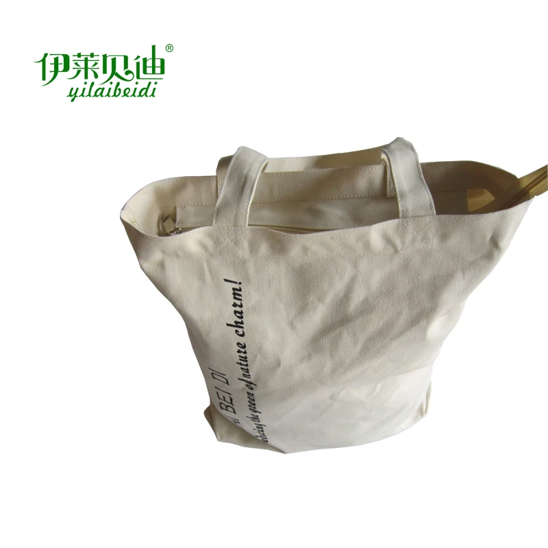Eco-Friendly Custom Logo Folded Canvas Bag Wholesale Shopping Tote Bag