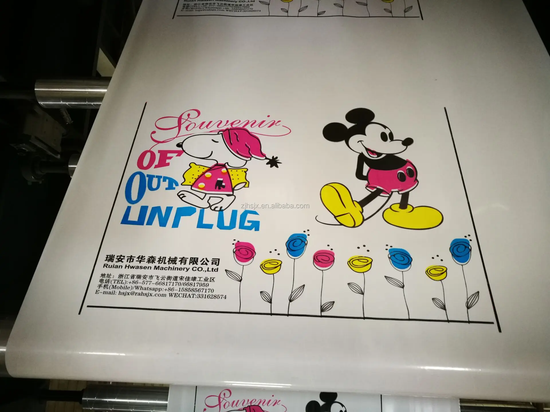 Ce Standard Pe Roll Film 4 Colors mini Plastic Printer Paper Printer Flexographic Printers Flexo Printing Machine Price