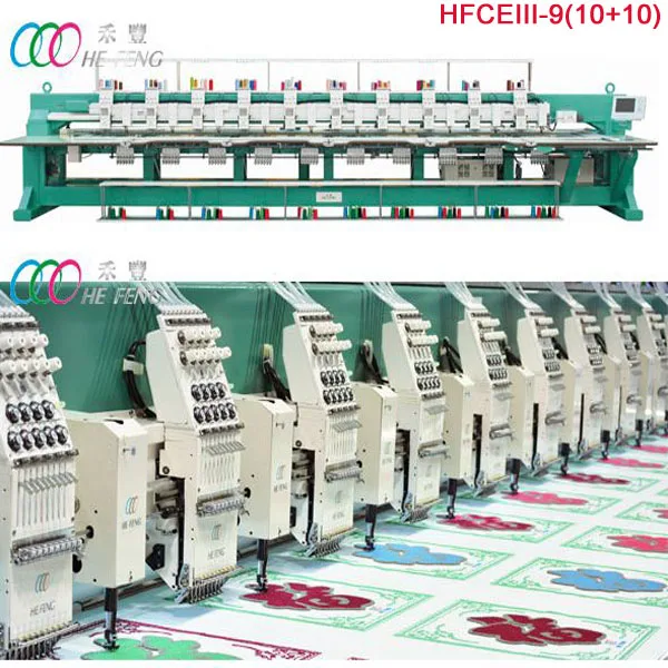 Hefeng Adopt German Belt Computerized Mixed Chenille Embroidery Machine