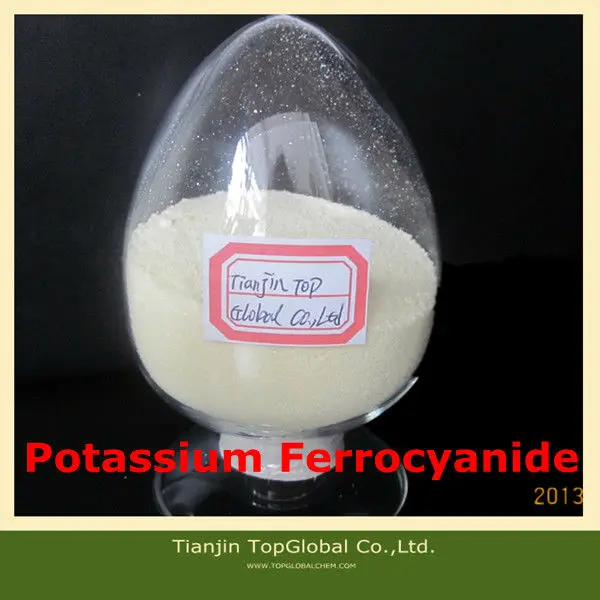 Высокой чистоты технический класс Ферроцианид калия