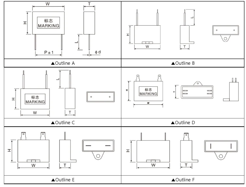 cbb61 run capacitor sh 40/70/21