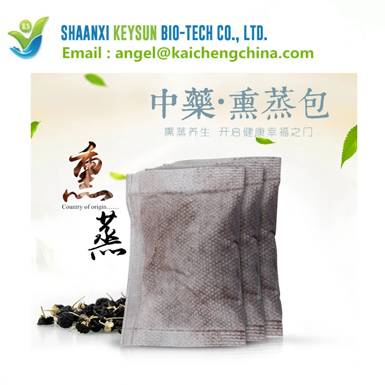 
ks232 Oem Foot Bath Chinese Herb Powder 100% Natural 